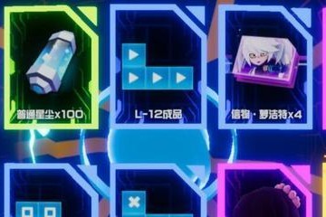 《凹凸世界手游》卡米爾技能屬性詳解（打造最強卡米爾，提升戰斗力的關鍵） - 玩家心得 - 游戲攻略寶典